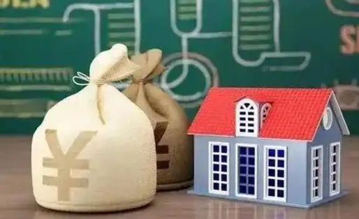 丹东公积金取现（公积金提现怎么取出来）